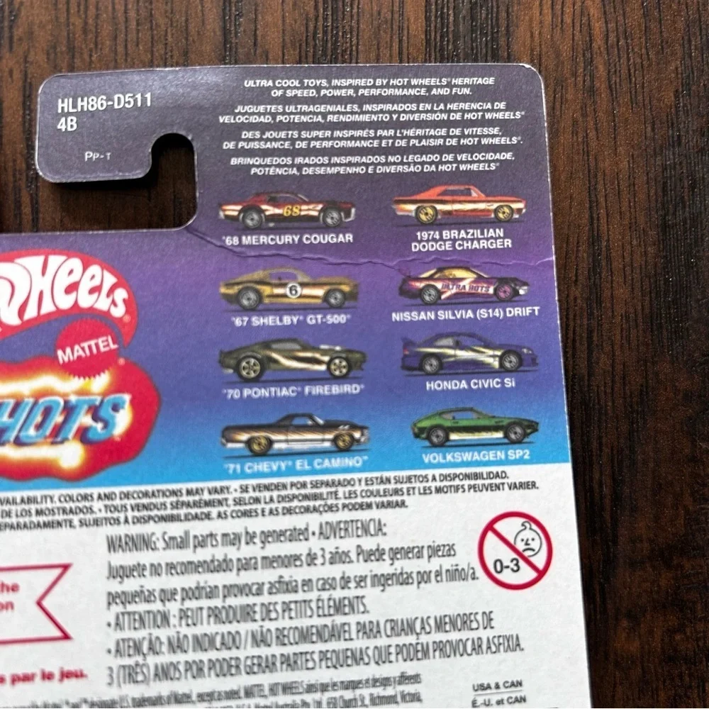 Hot Wheels, Ultra Hots